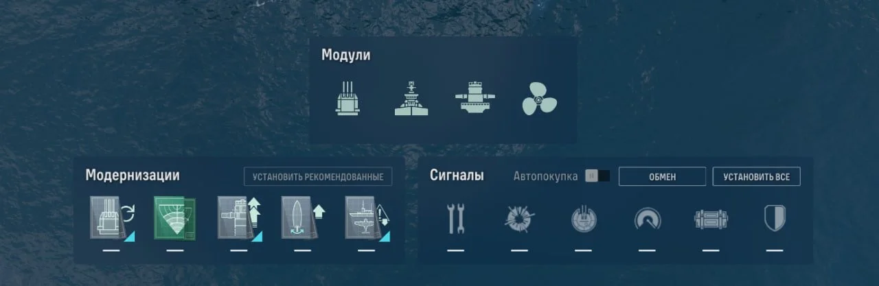 Миниатюра 2