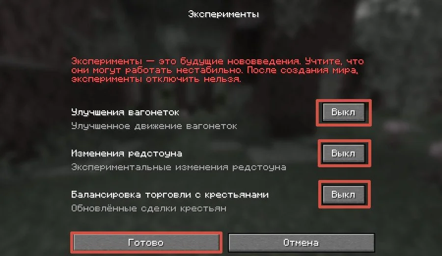 Миниатюра 3