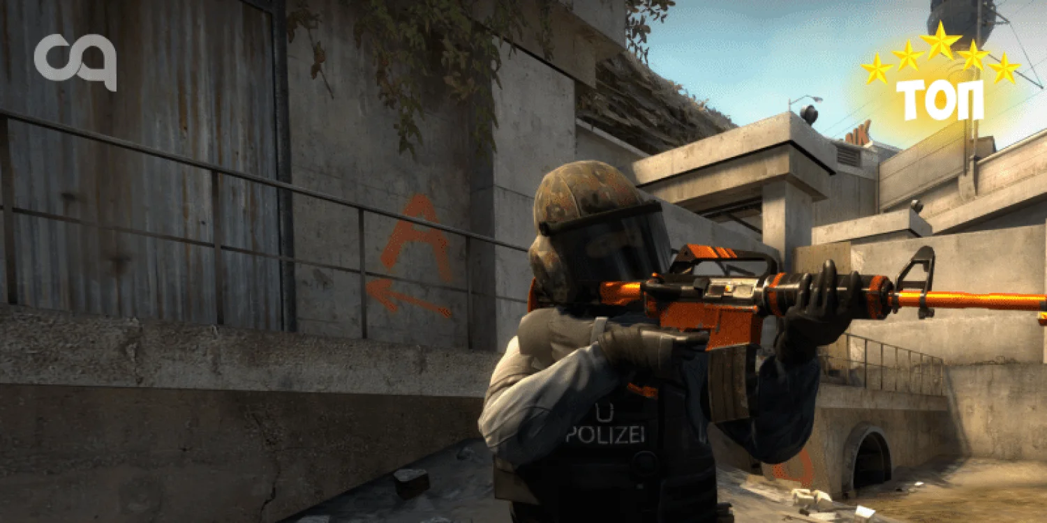 ТОП-3 оружия, изменивших мету в CS:GO после патча