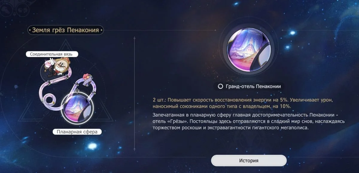 Скриншот respawn.media