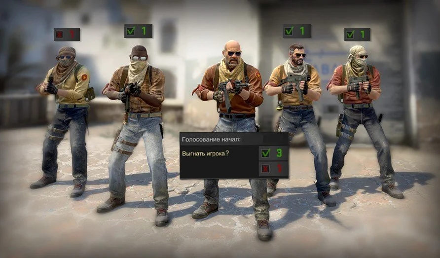Как кикнуть самого себя в CS:GO