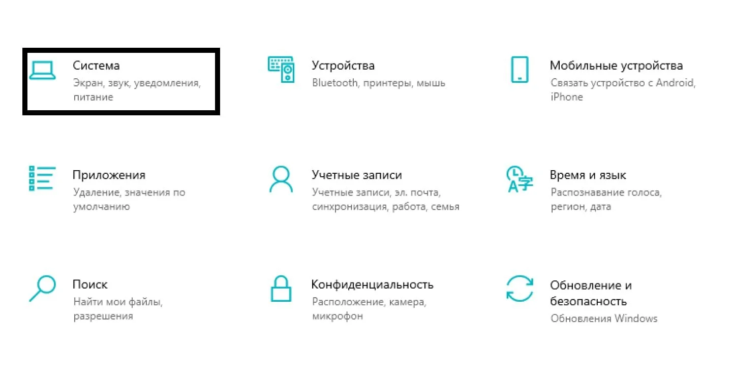 Миниатюра 3