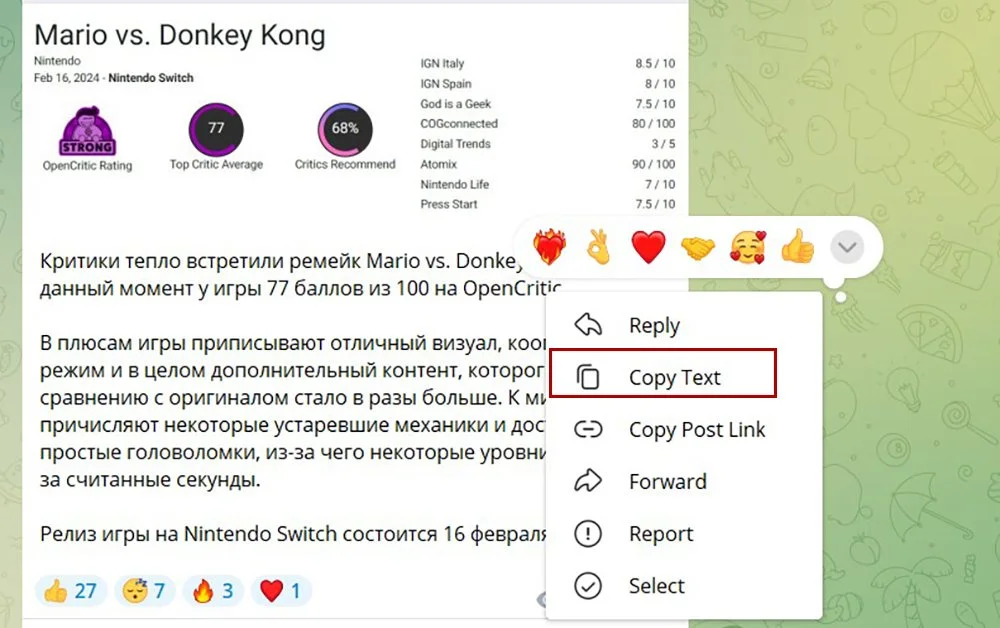 Изображение