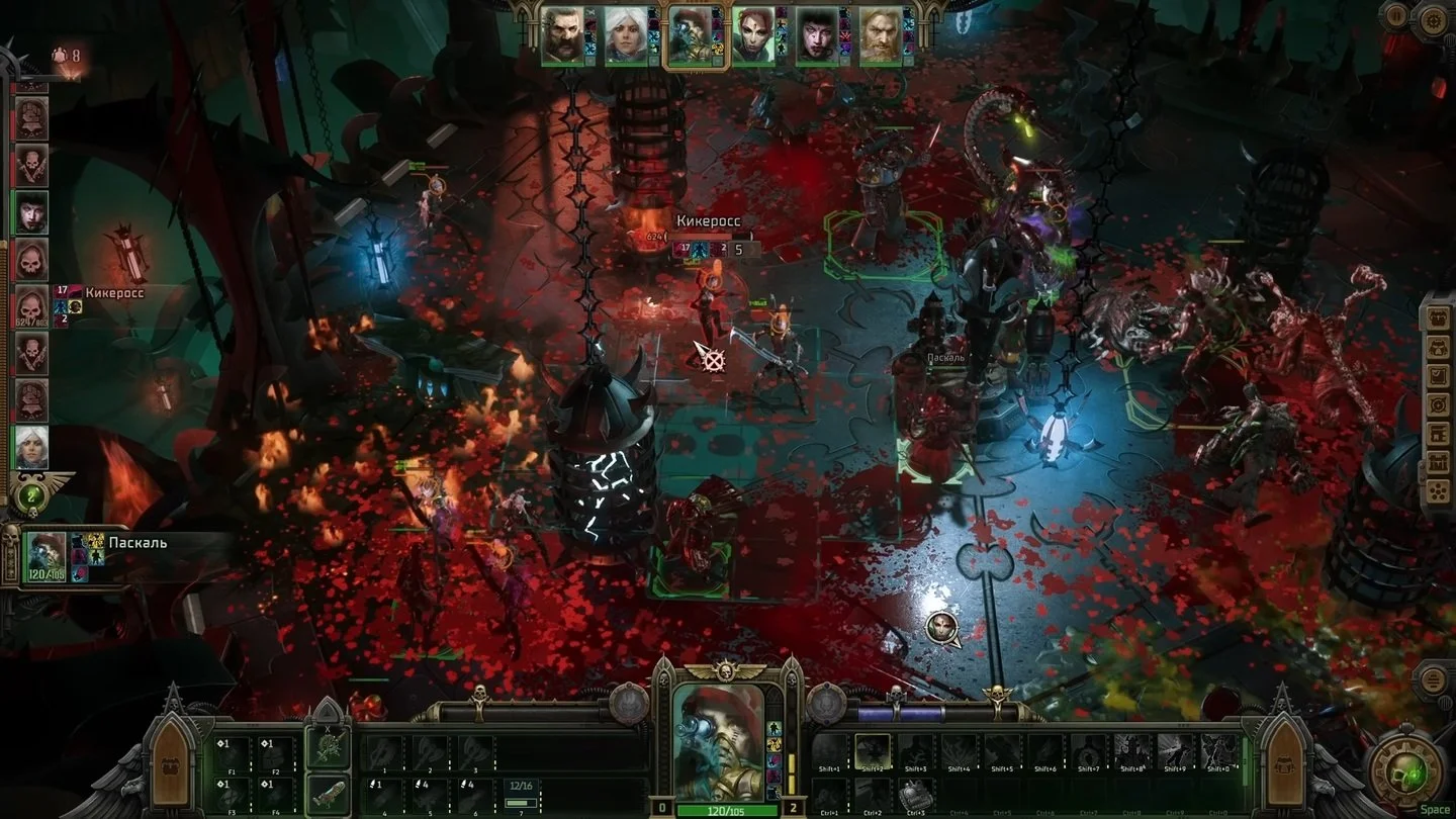 Источник: скриншот respawn.media / Warhammer 40,000: Rogue Trader