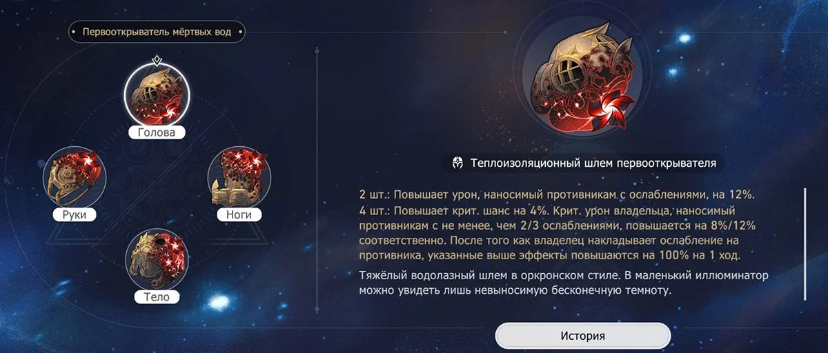 Источник: Скриншот respawn.media