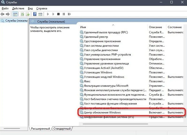 Миниатюра 2