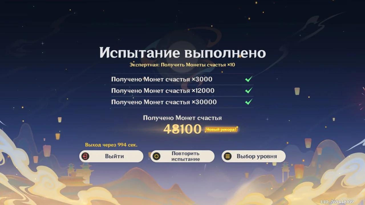 Источник: respawn.media
