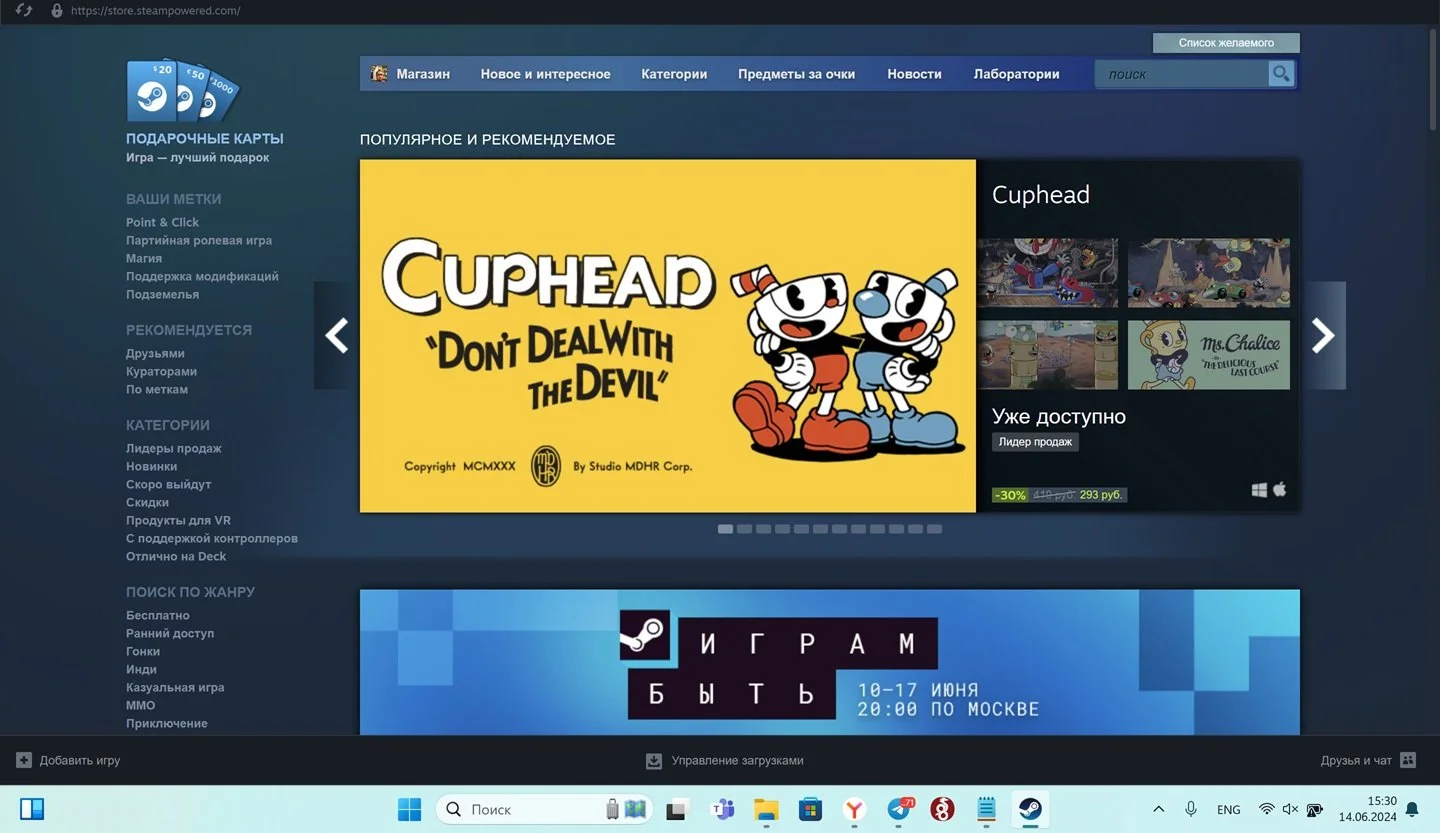 Источник: Respawn / Steam