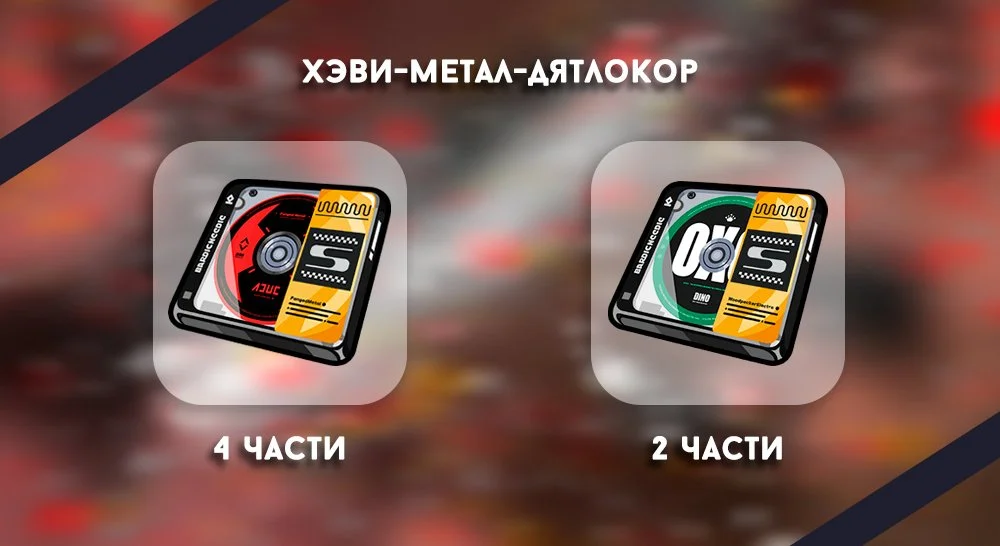 Источник: скриншот respawn.media