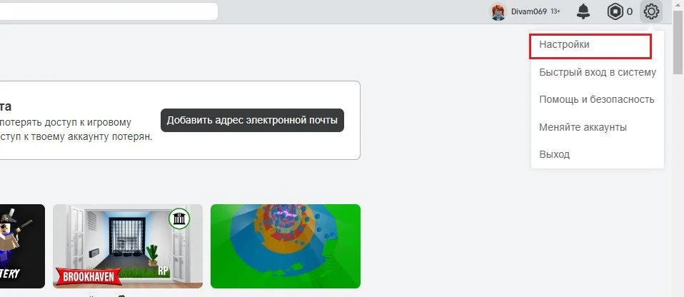 Изображение 1