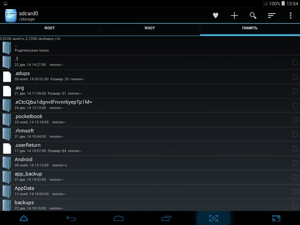 Источник: Overclockers / Пример интерфейса программы Root Explorer