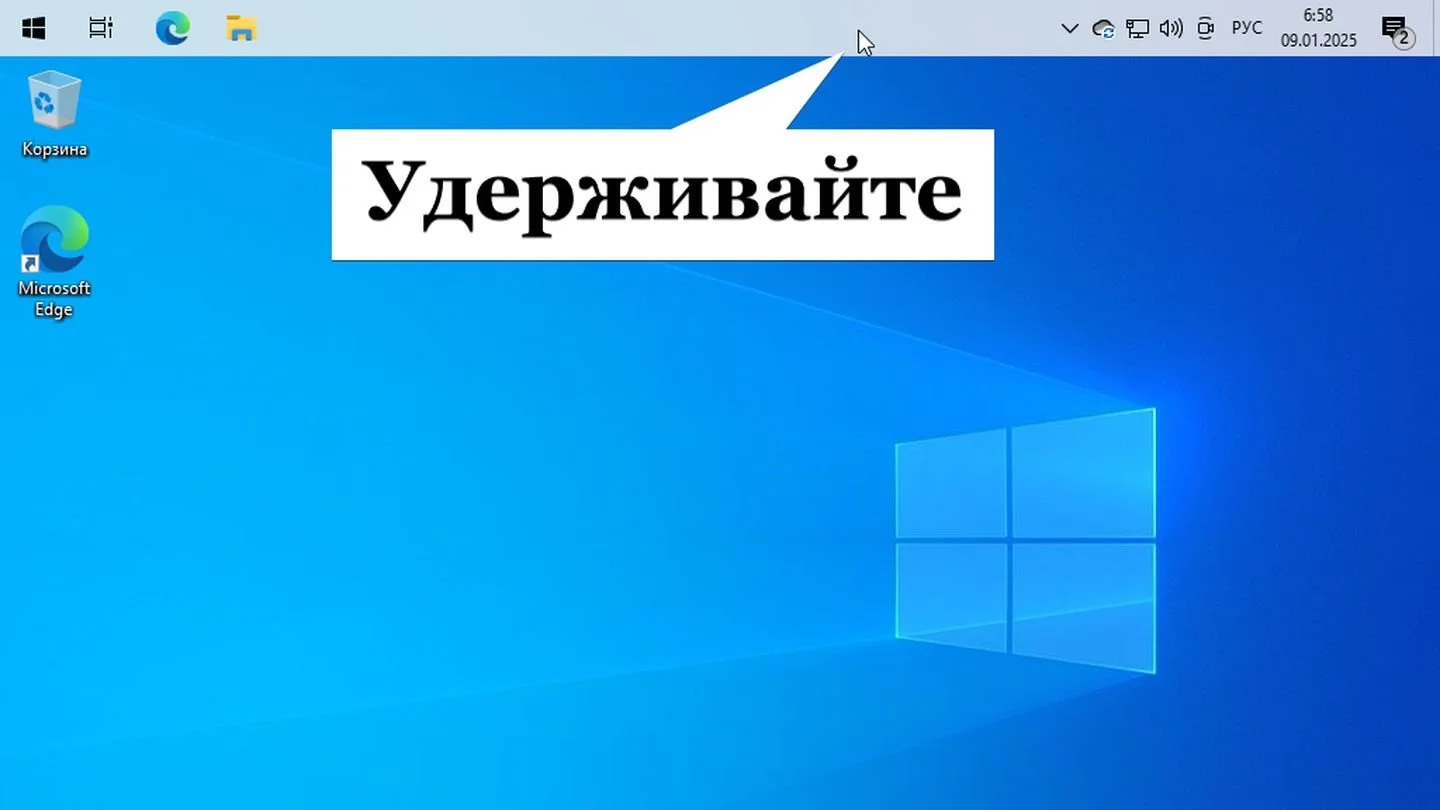 Источник: Respawn / Windows 10