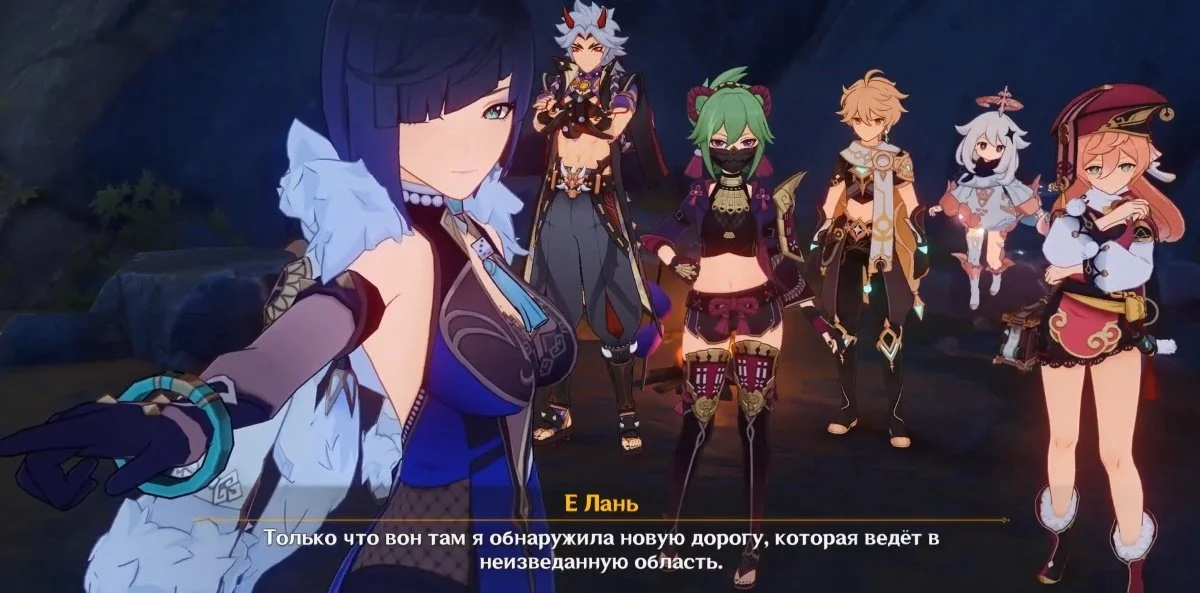 Миниатюра 4