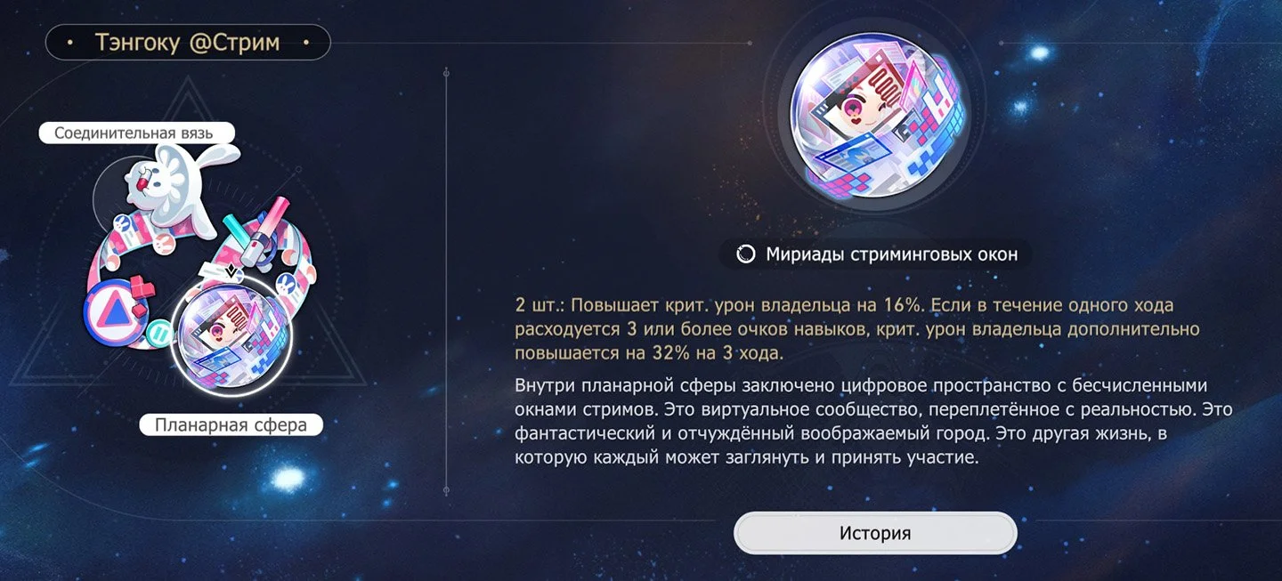Источник: скриншот respawn.media