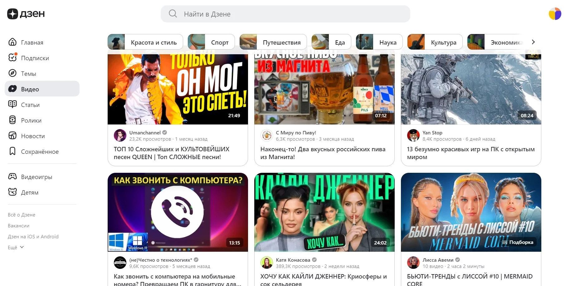 Изображение
