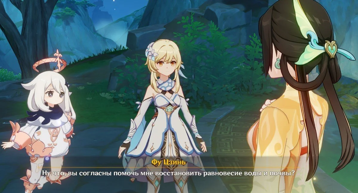 Изображение 1