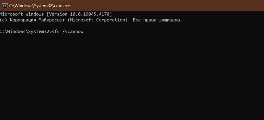Изображение