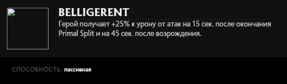 Скриншот respawn.media / Врожденная способность