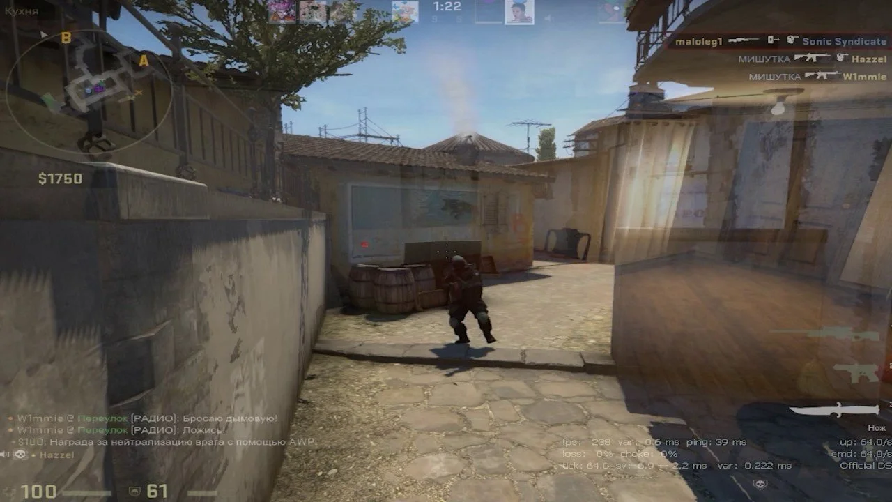 Inferno