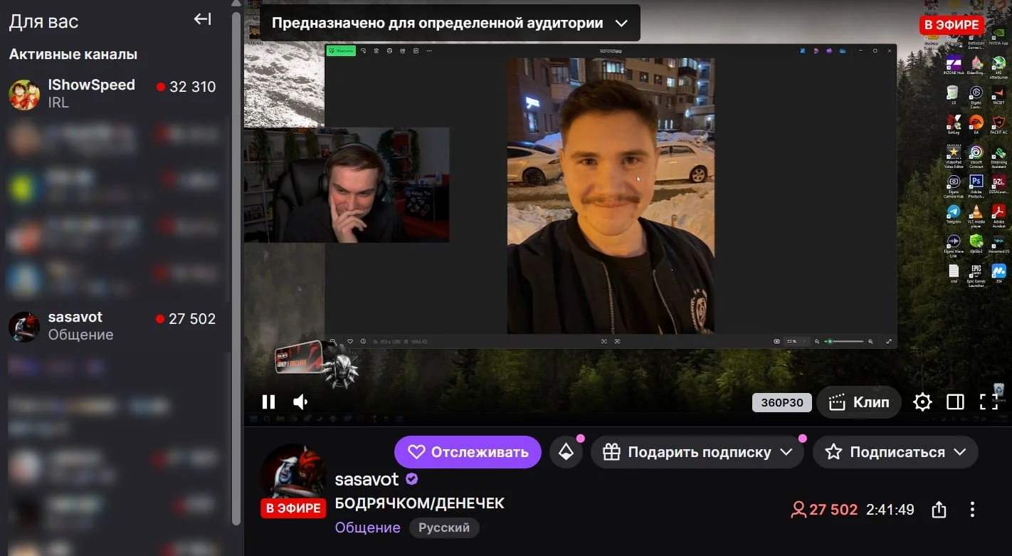 Изображение 1