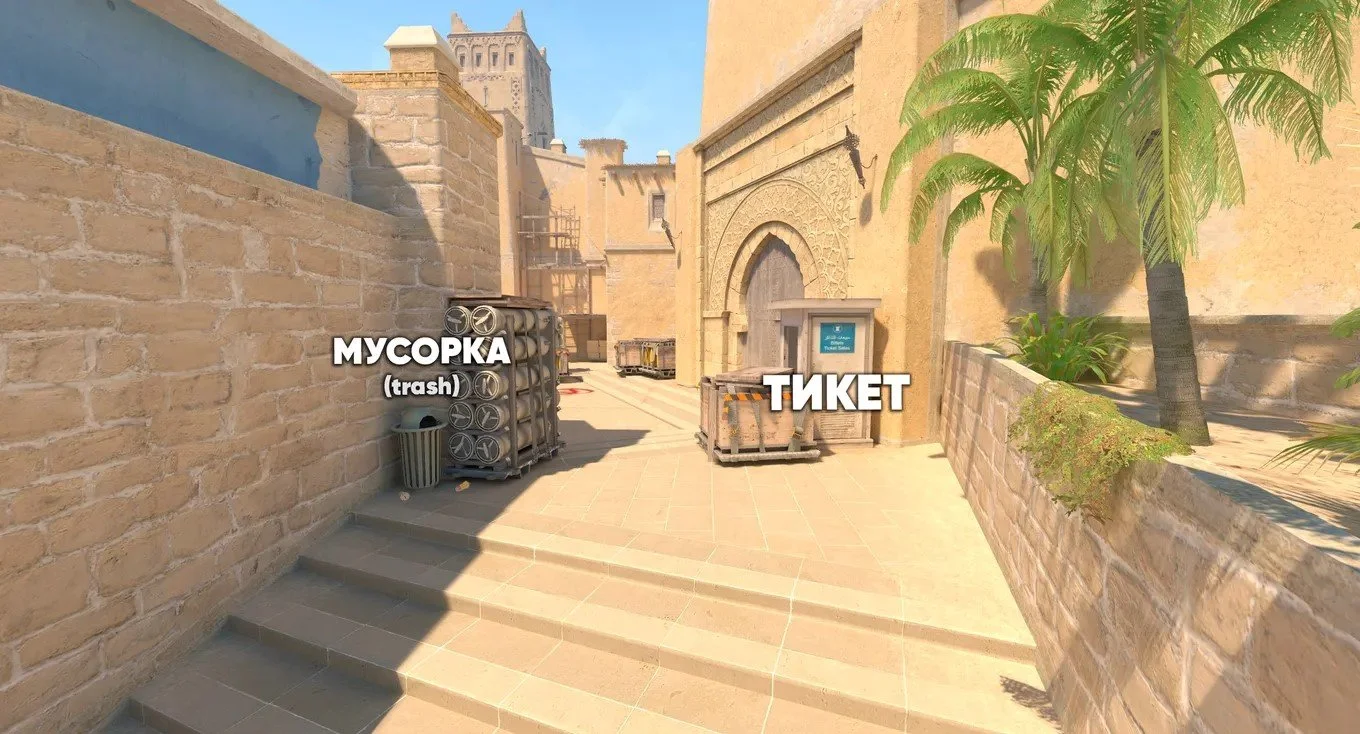 Миниатюра 4