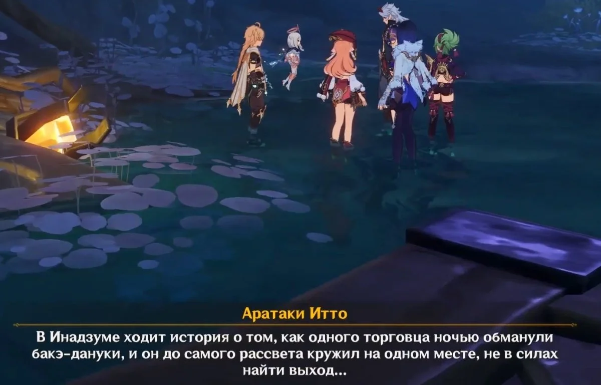 Изображение 1