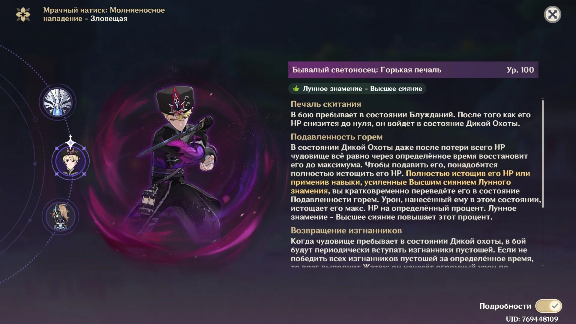 Источник: скриншот respawn.media