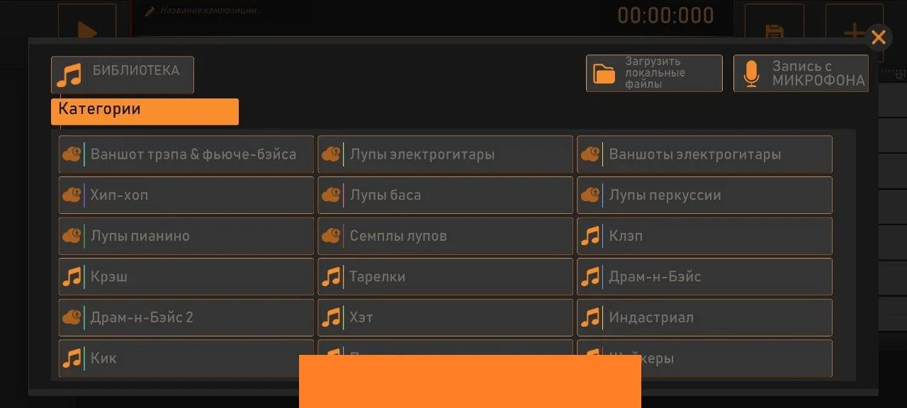 Миниатюра 4