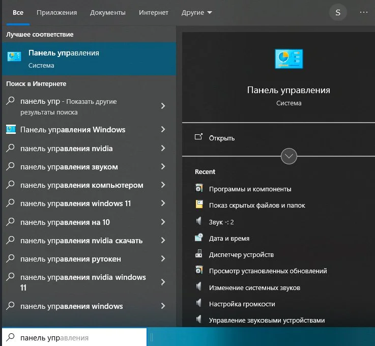 Источник respawn.media / Легкий шаг