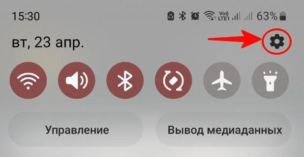 Изображение 1