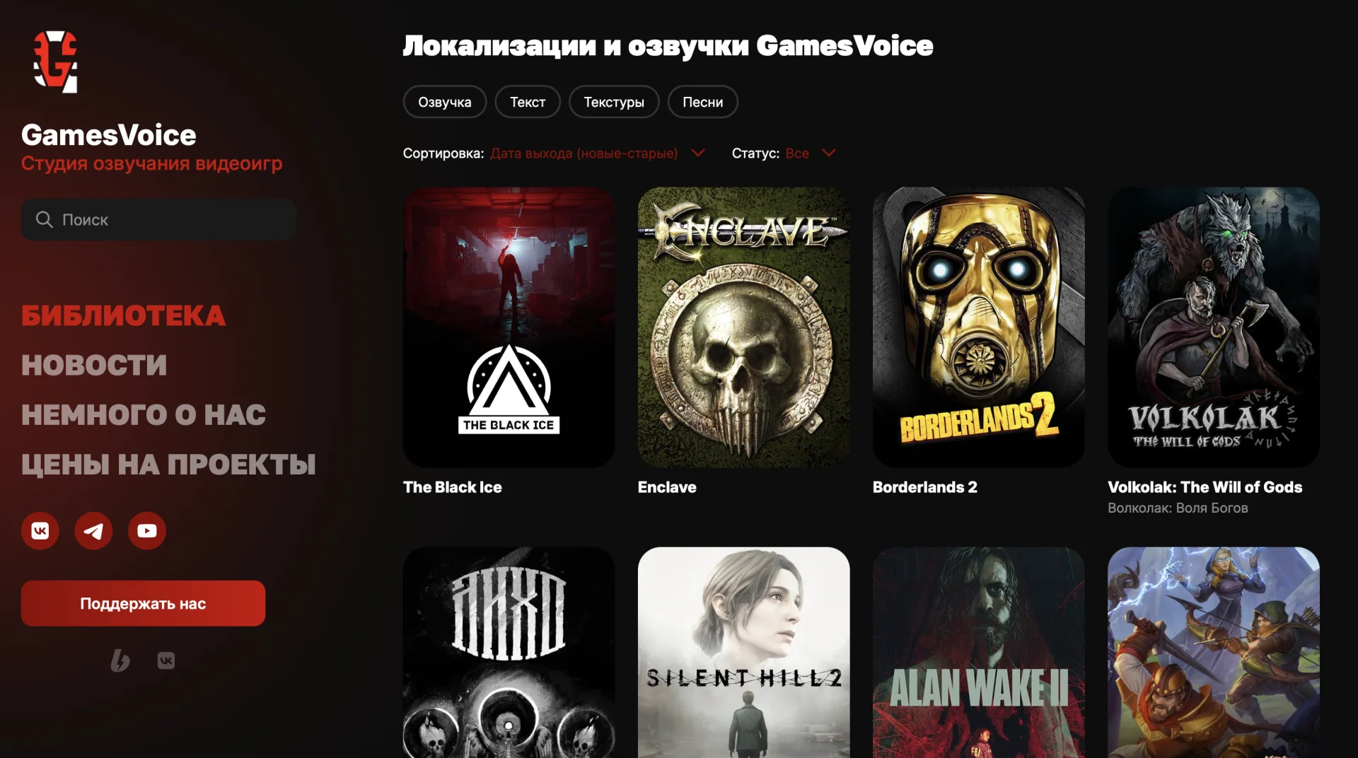 Источник: respawn.media