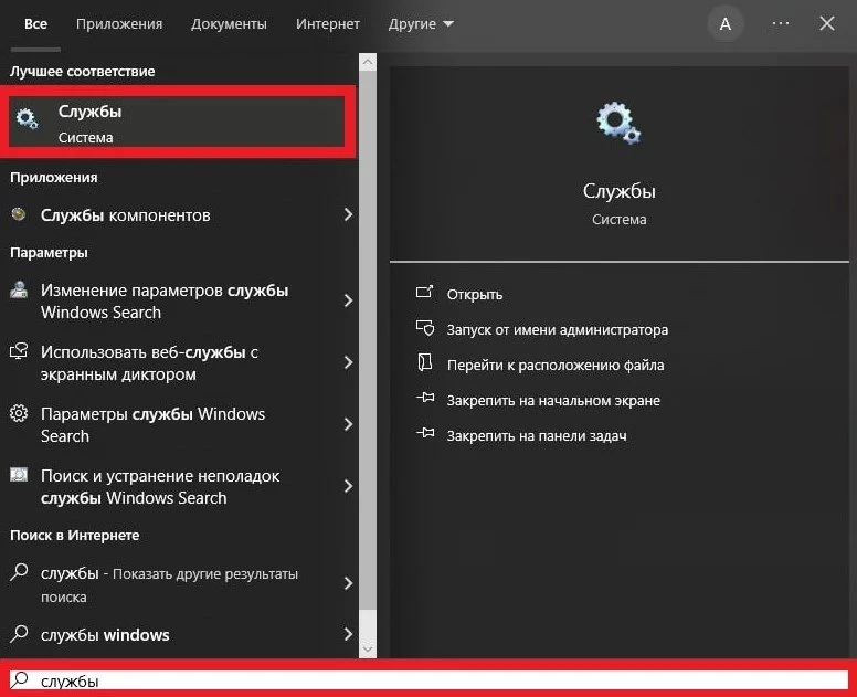 Изображение 1