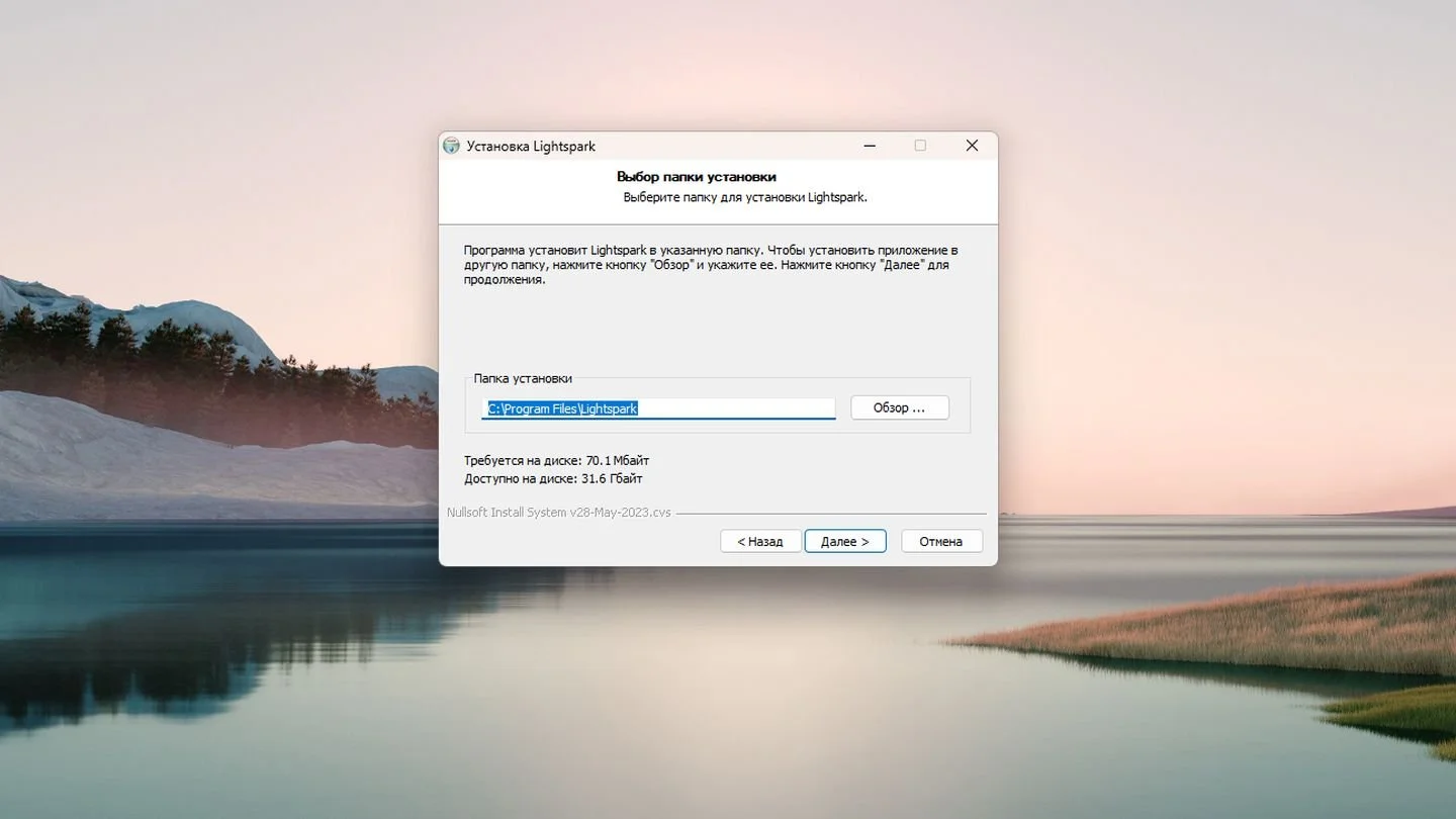 Источник: Respawn / Windows 11