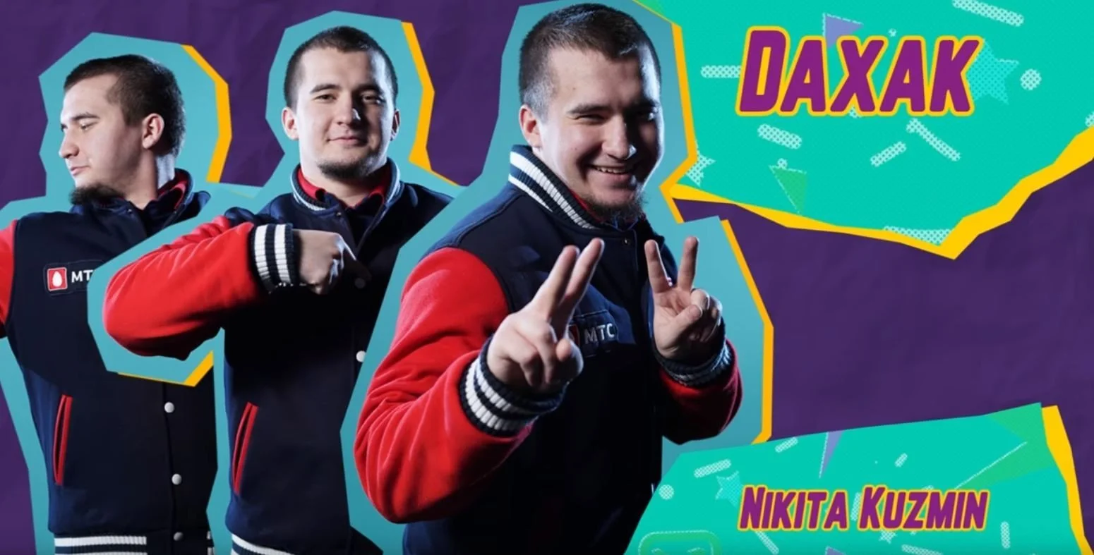 Daxak Травоману: «Надеюсь, что больше о тебе никогда не услышу, ты мне противен во всех понятиях»