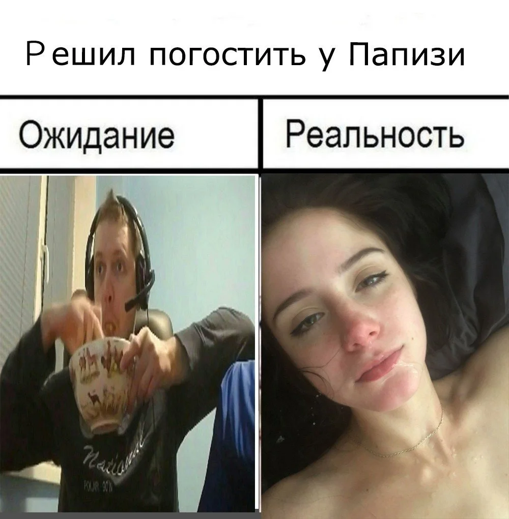 Источник фото: vk.com/fanpapich