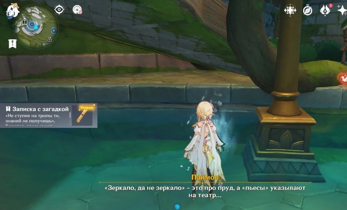 Миниатюра 3