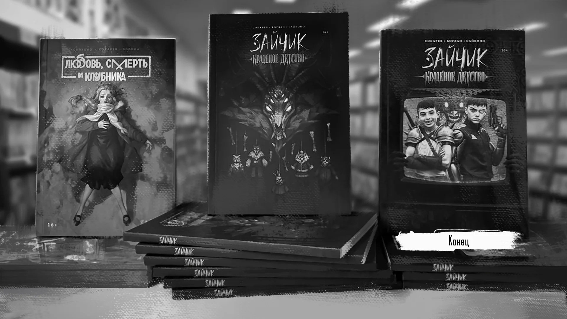 Источник: respawn.media