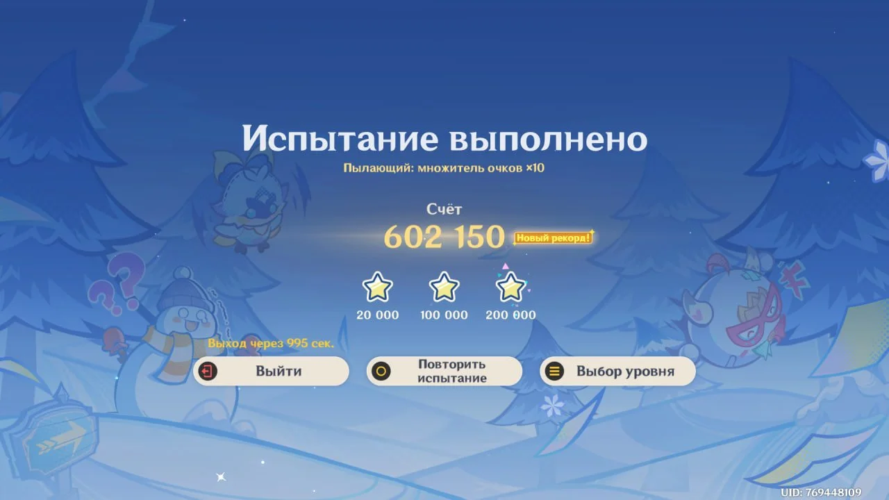 Скриншот respawn.media