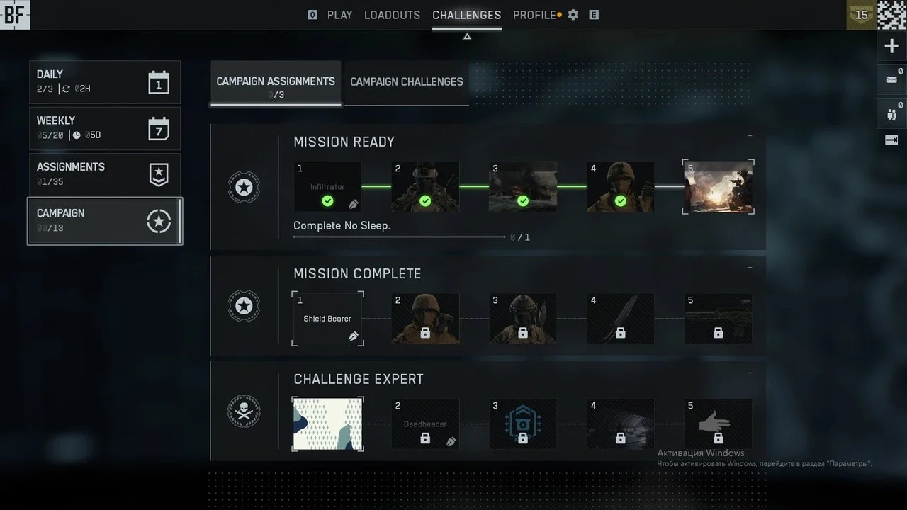 Источник: скриншот respawn.media / Достижения сюжетной компании