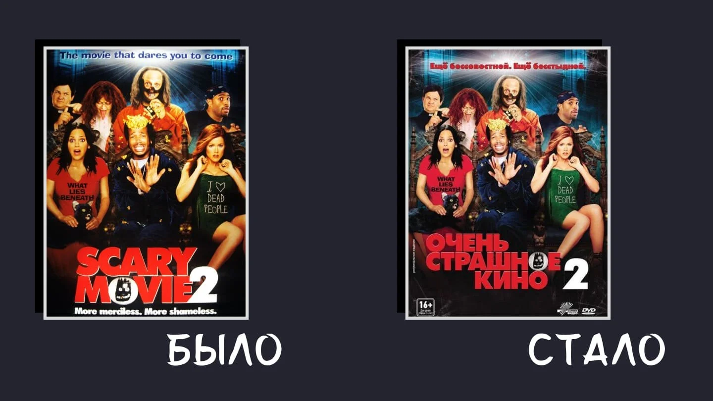 Источник: respawn.media
