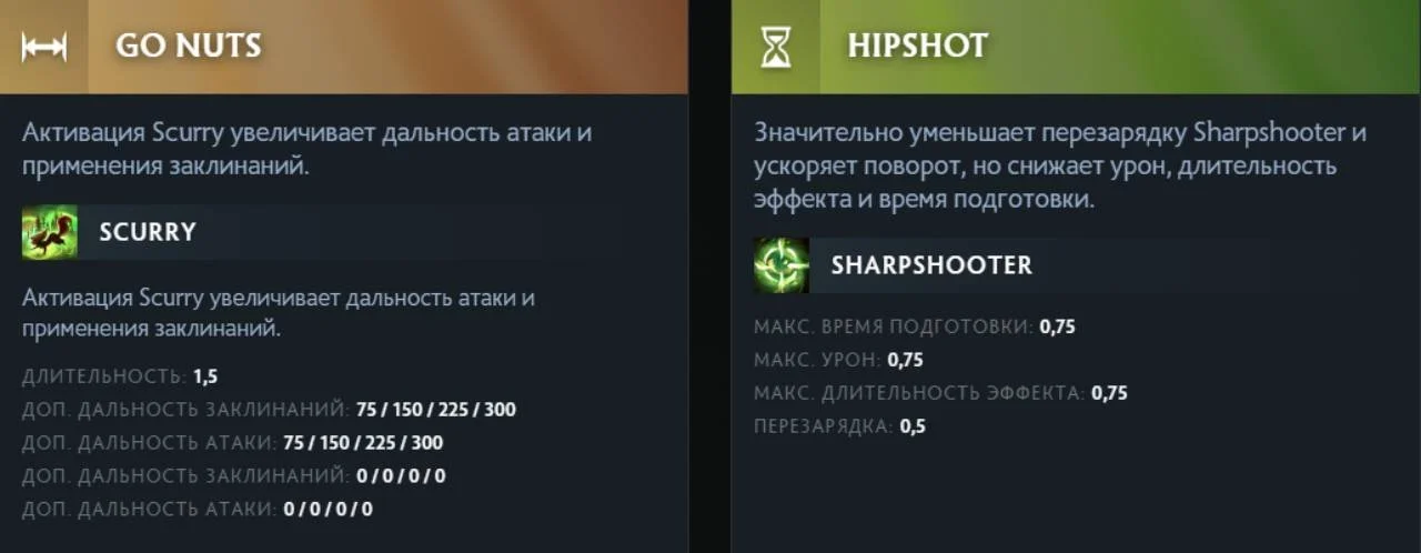 Скриншот respawn.media / Аспекты героя