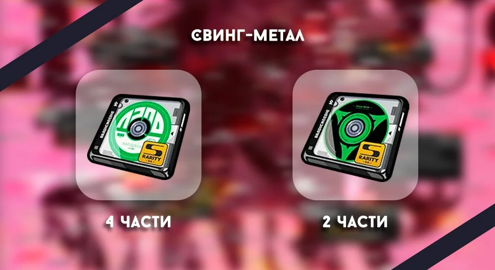 Источник: respawn.media