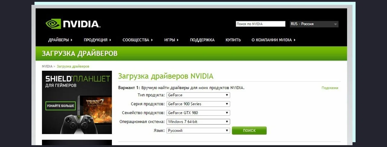 Изображение