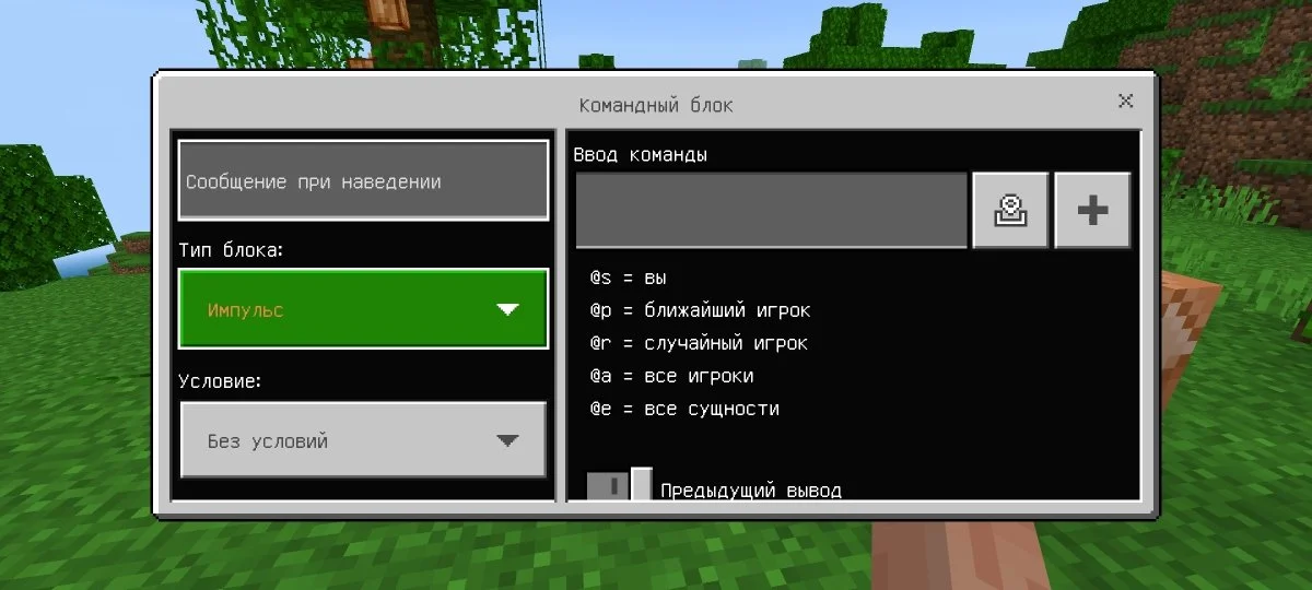 Миниатюра 3