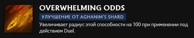 Скриншот respawn.media / Описание умения