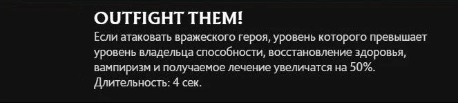 Скриншот respawn.media / Врожденная способность