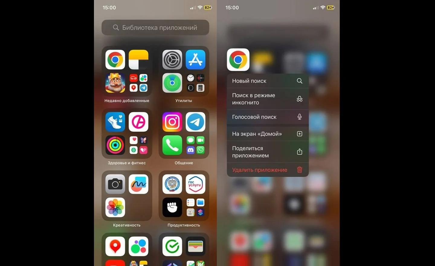Источник: Respawn / Скриншот iOS