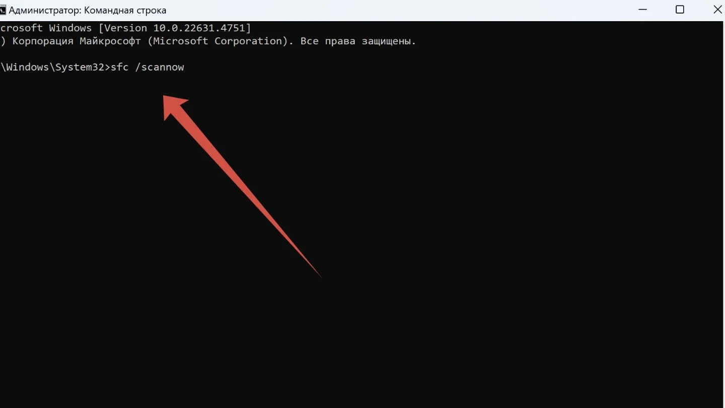 Источник: Respawn / Windows