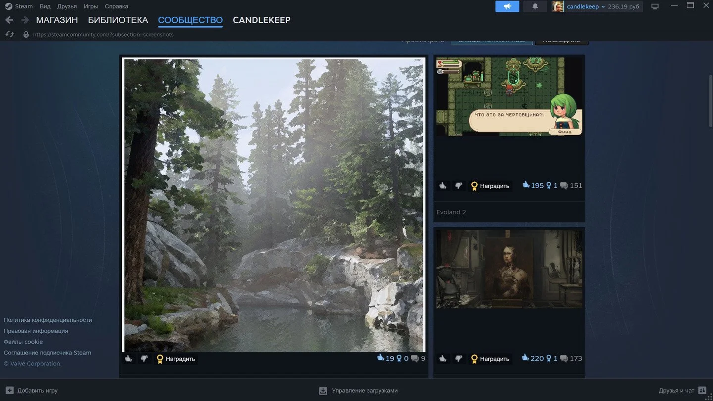 Источник: Respawn / Очки в Steam