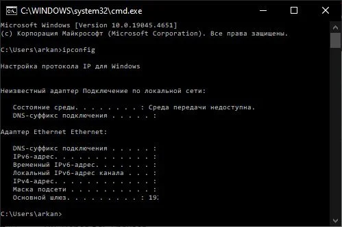 Миниатюра 3